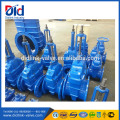 With Price 50mm Cast Iron Pn16 Dn100 Water Din 3352 F4 Resilient Seated Gate Flanged Valve